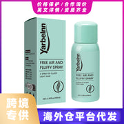 Dry Shampoo Spray — 4